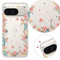 【YOURS】Google 全系列 彩鑽防摔手機殼-祕密花園(Pixel6/Pixel5/Pixel4a 5G/Pixel4XL)