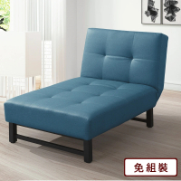 AS 雅司設計 傑奧貴妃3尺沙發床-90×114×90cm-三色可選