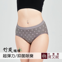 席艾妮SHIANEY 台灣製造 超彈力舒適內褲 抗菌竹炭纖維少女小花款-粉色