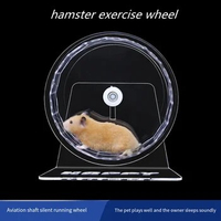 Acrylic Transparent Hamster Running Wheel Large Hamster Exercise Wheel Hamster Cage Landscaping Supplies Hamster Accessories