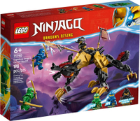 【電積系@北投】LEGO 71790 帝國屠龍獵人獵犬(8)-Ninjago