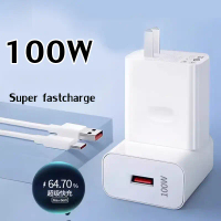 ชุดชาร์จ For Huawei 100W (สายชาร์จ+หัวชาร์จ)6A สายชาติเร็ว type c SuperCharger การชาร์จแบตเตอรี่ที่ไ