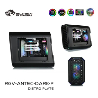 Bykski Water Cooling Distro Plate Kit for Antec Dark Cube Chassis Case CPU GPU RGB RGV-ANTEC-DARK-P