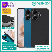 Hard Case Compatible With Xiaomi Redmi 13 4G / Poco M6 4G Nillkin Frosted Casing