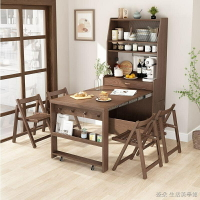 免運 公司貨 附發票 實木變形桌 餐桌折疊伸縮家用小戶型隱形飯桌 餐邊櫃一體多功能收納桌子 原木靠牆桌 延伸餐桌 組合桌 長型餐桌特惠/快速出貨B0830