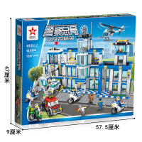 【智力開發】兼容樂高積木城市警察局系列兒童拼裝警察總局男孩益智力拼插玩具
