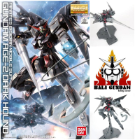 MG 1/100 AGE-2DH GUNDAM AGE-2 DARK HOUND