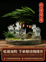 江南水鄉小房子花盆復古文竹盆栽微景觀造景菖蒲盆器建筑模型擺件