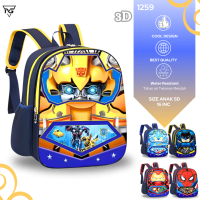 Tas Ransel Anak Laki-Laki Paud Timbul 3D untuk Sekolah Dan Ngaji - Pria 1259
