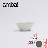 日本製小泉誠 ambai 食器 陶瓷親子碗 SS (3入)