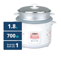 อ๊อตโต้ หม้อหุงข้าวไฟฟ้า รุ่น CR-118T ขนาด 1.8 ล.