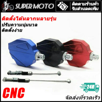 CNC ชุดลดแรง คลัทช์ ตัวปรับ คลัช มอเตอร์ไซค์ ทำให้นิ่มขึ้น ตัวปรับครัช CRF WR155 KLX Rally คําแนะนํา