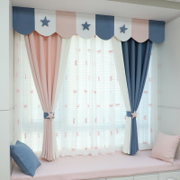韓式小清新粉藍撞色窗簾兒童房小女孩遮光飄窗榻榻米星星帷幔簾頭