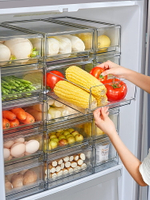廚房冰箱收納盒抽屜式保鮮盒冰箱專用食品雞蛋水餃整理神器儲物盒