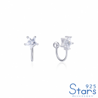 【925 STARS】純銀925閃耀星星鋯石造型耳夾 耳骨夾(純銀925耳骨夾 星星耳骨夾)