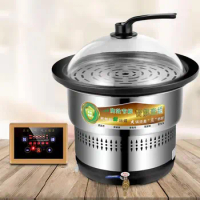 Electric Steam Pot Hot Pot Embedded Electric Steamer Cooking Pot Portable Multifunctional Electric Hot Pot Steaming Cooker