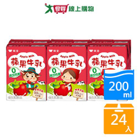 味全極品限定蘋果牛乳200ml x24入【愛買】