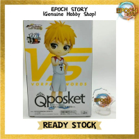 KUROKO'S BASKETBALL Q POSKET-RYOTA KISE・ATSUSHI MURASAKIBARA-MOVIEVER.(A RYOTA KISE)