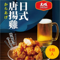 【大成】日式唐揚雞（350g／包）Ｘ6入組︱大成食品(雞腿肉 氣炸 炸雞)