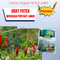 obat patek cabe metahara isi 1 kg obat cair kalsium untuk cegah cabai rawit terlaris