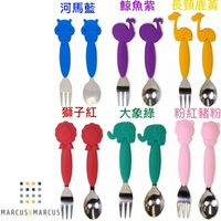加拿大MARCUS&MARCUS動物樂園不鏽鋼叉匙餐具組(藍/紫/黃/紅/綠/粉)