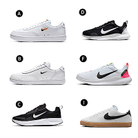 【NIKE】WMNS NIKE COURT VINTAGE PRM 休閒鞋 運動鞋  男/女 兩款任選