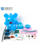 卡通充電小風扇套件DIY電子制作教學實訓焊接練習電路板WK-56-54[領邦五金配件]