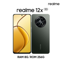 realme 12x 5G 極致輕薄智能鏡頭手機 (8G+256G)