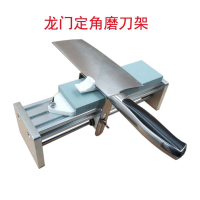 磨刀架 木工定角磨刀器專業高精磨刀工具可調節刨刀磨石架磨鑿子