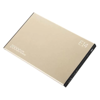 พาวเวอร์แบงค์ รุ่น E14 PRO 20000mAh สีทอง