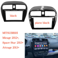 Car Fascia For MITSUBISHI Attrage Mirage Spacestar 2012-2018 Double Din Car DVD Frame wire Install Panel Dash Mount Installation