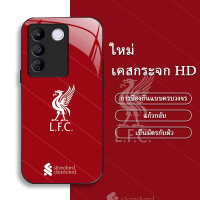 เคสป้องกันลายลูกฟุตบอล เหมาะสำหรับ [VIVO V27] เคสโทรศัพท์กระจกป้องกันเต็มจอดีไซน์ไฮเอนด์ใหม่---889