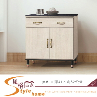 《風格居家Style》鋼刷白2.7尺石面餐櫃下座/碗盤櫃 235-4-LL