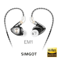 SIMGOT興戈 EM1 洛神系列動圈入耳式耳機 台灣公司貨(現貨)