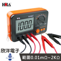 ※ 欣洋電子 ※ HILA 海碁國際 3,1/2 數字微電阻計 0.01mΩ~2KΩ (M-580C) 低阻計 微阻計 微電阻表 微歐姆計 微歐表 毫歐表