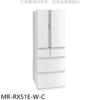 預購 三菱【MR-RX51E-W-C】513公升六門水晶白冰箱(含標準安裝)