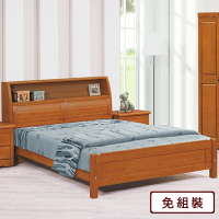 AS DESIGN 雅司家具-晴朗5尺實木樟木色百葉書架床-157×223×108cm