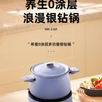 Household Split-type Multi-functional Cooking Pot Cookers Electric Cooker Home Appliance Chafing Dish Noodle Steam Pots Rais Egg