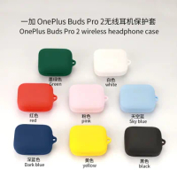 For OnePlus Buds Pro 2 Case Bluetooth Headset Protective Cover Soft Silicone Earbuds Cover Anti-dust Washable With Hook
