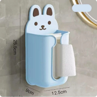 壁掛式免打孔卡通紙巾盒（藍兔）#Y018