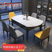 餐臺 餐桌 工廠可伸縮實木折疊餐桌椅組合簡約家用小戶型吃飯桌餐廳跳臺
