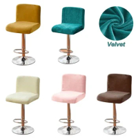 Velvet Bar Stool Chair Cover Stretch Low Back Chair Seat Case Rotating Lift Chair Cover Solid Color Dining Protector Covers Home