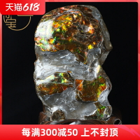 親寶水晶收藏級斑彩石擺件原石辦公室家居擺飾品禮物 送實木底座