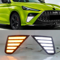 Car LED DRL For For MG MG5 2022 Daytime Running Lights Daylight Fog lamp with Dynamic Yellow turn si