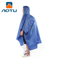 凹凸  多功能三合一雨衣背包罩地布 雨披騎行徒步戶外 雨衣 天幕