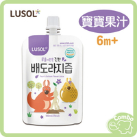 韓國 LUSOL 嬰幼兒雪梨桔梗汁 寶寶果汁 100ml  6m+ 雪梨桔梗汁 雪梨汁