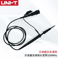 優利德 示波器高壓探頭100:1 100MHz 可測2000V高壓UTV23