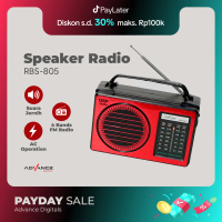 ADVANCE Radio RBS-805 FM / AM / SW1 / SW2 4 Band Speaker Radio - Baterai atau listrik / Speaker Jadu