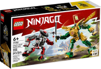 [高雄 飛米樂高積木] LEGO 71781 Ninjago-勞埃德的機械人之戰-進化版