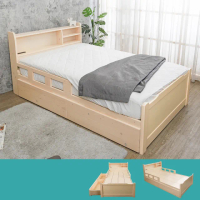【BODEN】森林家具 費斯3.5尺單人書架型護欄實木床架/兒童床組-收納抽屜型/附插座